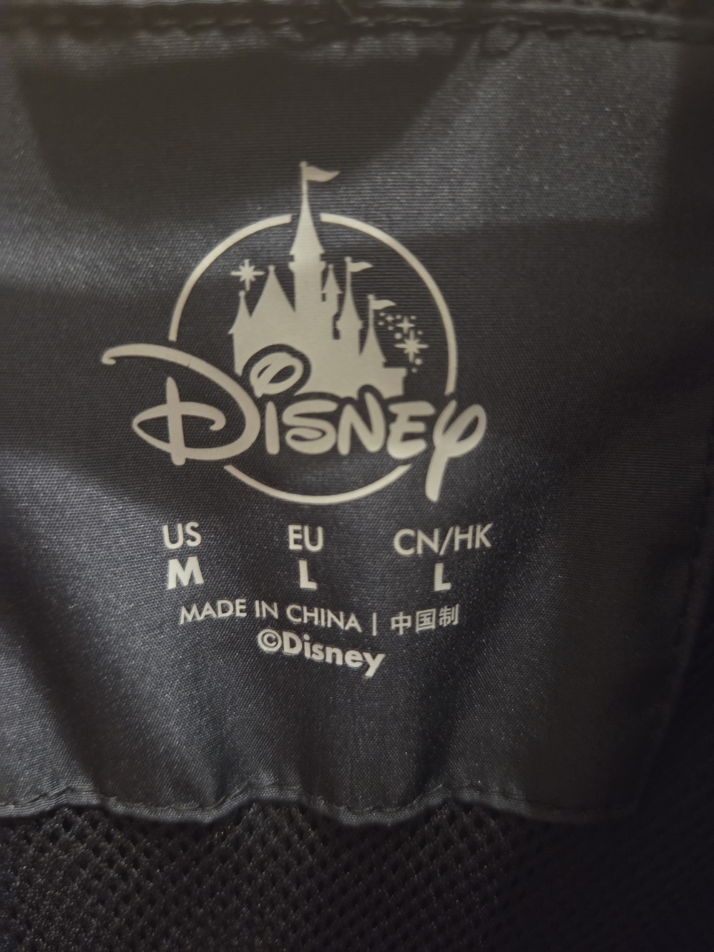 Disney Unisex Black Mickey Windbreaker Rain Jacket - Picture 4 of 9